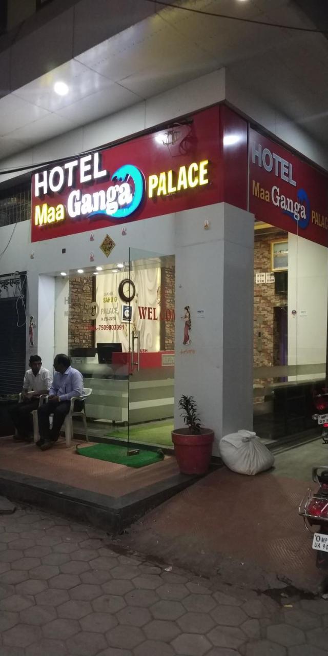 Hotel Maa Ganga Palace Bhopal Exterior photo